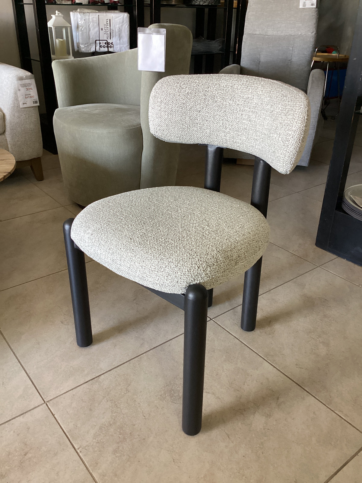 Silla SALAMANCA, gris