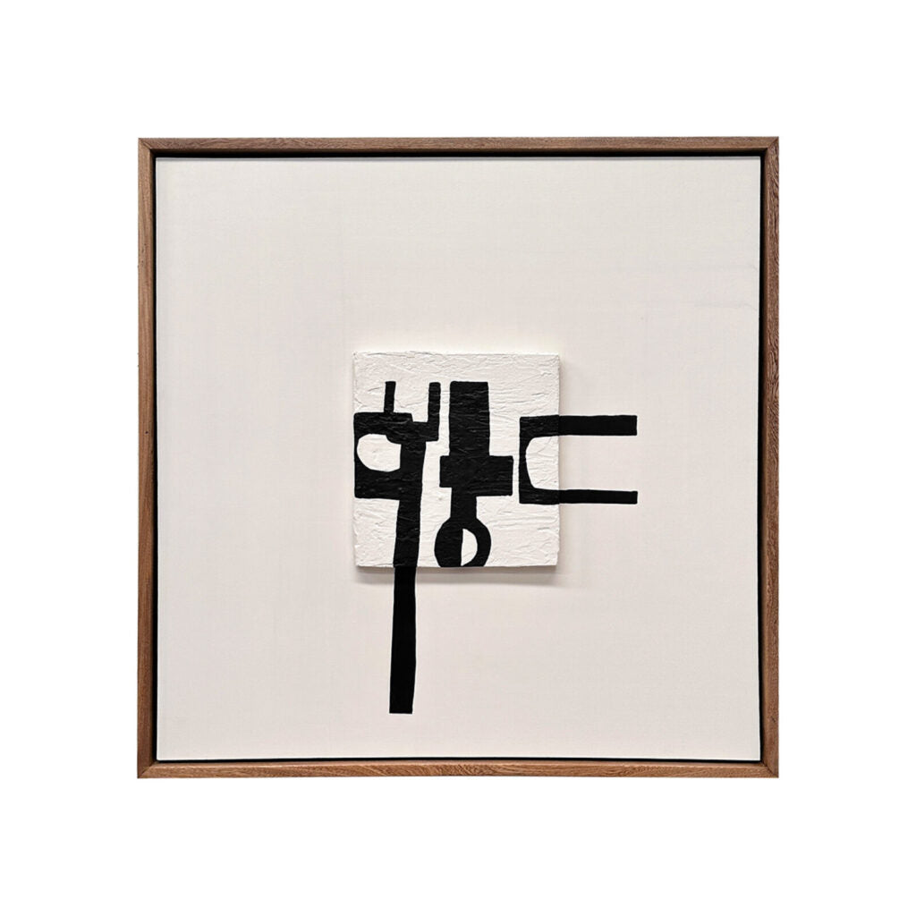 Cuadros NORD 120x120